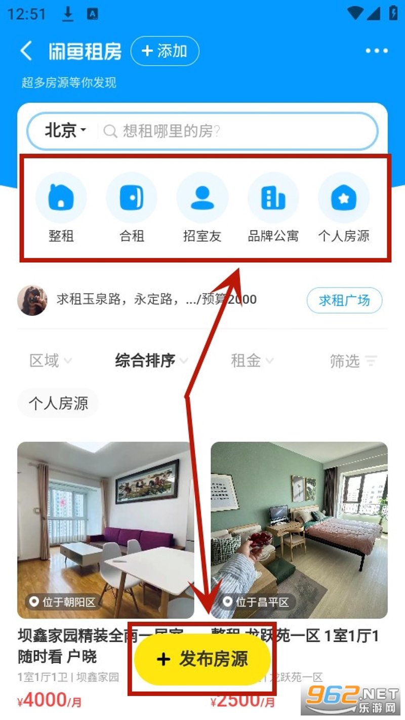 科技租赁公司如何在竞争中脱颖而出？