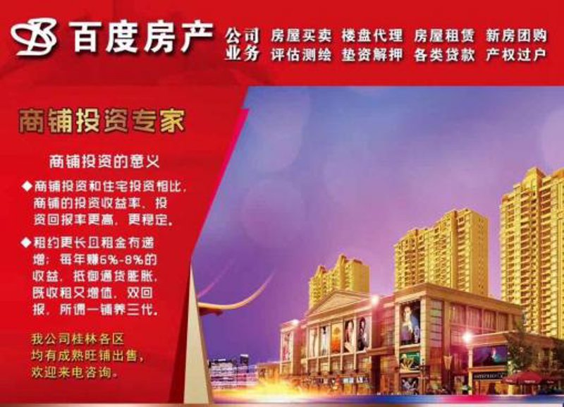 房屋租赁市场近年来变化不断，新出台的法律法规也给租房者和房东带来了诸多影响。这篇文章将通过案例分析、数据引用的方式，帮助大家更好地理解最新的租赁政策。