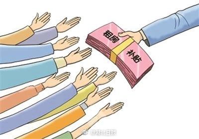 团购房子真的更划算吗？让我们一起来看看。