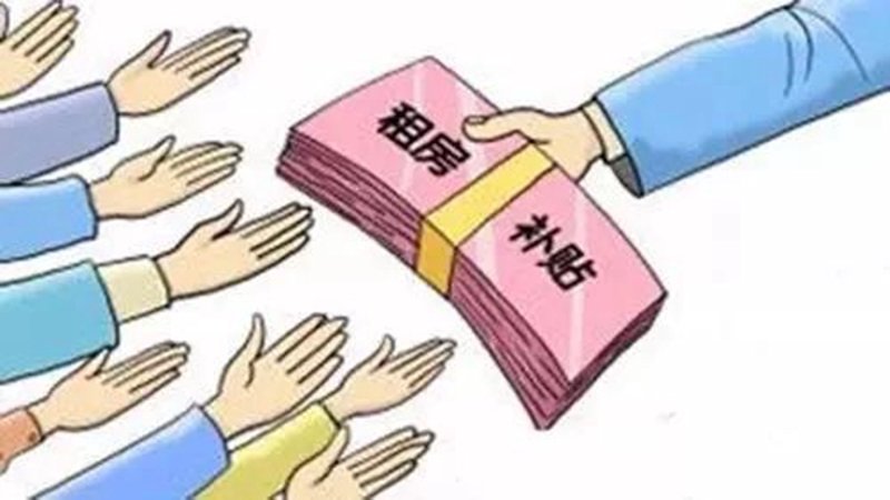 团购买房平台：如何在杭州找到性价比最高的房源？